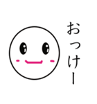 汎用性の高い白玉団子（個別スタンプ：15）