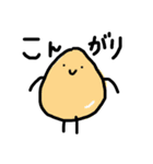 おにぎりと時々梅干し（個別スタンプ：6）