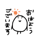 おにぎりと時々梅干し（個別スタンプ：12）