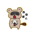 おぢすた（個別スタンプ：1）