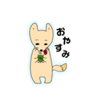 おぢすた（個別スタンプ：2）