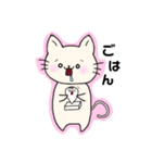 おぢすた（個別スタンプ：3）