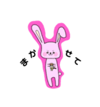 おぢすた（個別スタンプ：6）