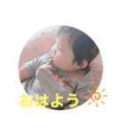 ここあでちゅ（個別スタンプ：1）