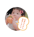 ここあでちゅ（個別スタンプ：6）