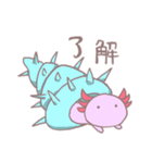 ゆるゆるうーぱーるーぱー2（個別スタンプ：4）
