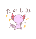 ゆるゆるうーぱーるーぱー2（個別スタンプ：8）