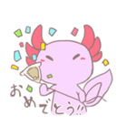 ゆるゆるうーぱーるーぱー2（個別スタンプ：16）