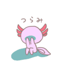 ゆるゆるうーぱーるーぱー2（個別スタンプ：22）