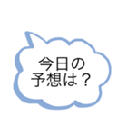競馬クラブスタンプ（個別スタンプ：1）