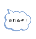 競馬クラブスタンプ（個別スタンプ：2）