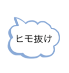 競馬クラブスタンプ（個別スタンプ：4）