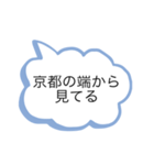 競馬クラブスタンプ（個別スタンプ：7）