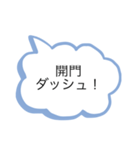 競馬クラブスタンプ（個別スタンプ：10）