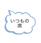 競馬クラブスタンプ（個別スタンプ：11）