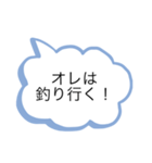 競馬クラブスタンプ（個別スタンプ：14）
