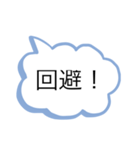 競馬クラブスタンプ（個別スタンプ：15）