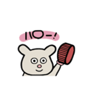 ねずみのボブ（個別スタンプ：4）