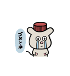 ねずみのボブ（個別スタンプ：10）