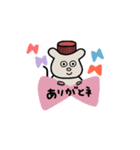 ねずみのボブ（個別スタンプ：13）