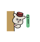 ねずみのボブ（個別スタンプ：14）