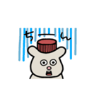 ねずみのボブ（個別スタンプ：17）