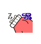 ねずみのボブ（個別スタンプ：24）