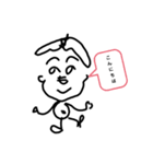 へのへのもへこ・もへお（個別スタンプ：8）