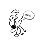 へのへのもへこ・もへお（個別スタンプ：17）