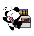肉好きのパンダ（個別スタンプ：26）