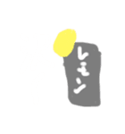 酒呑みが使うスタンプ（個別スタンプ：5）