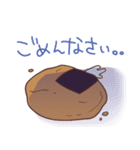 おせんべいさんスタンプ！（個別スタンプ：2）