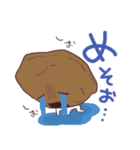 おせんべいさんスタンプ！（個別スタンプ：4）