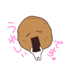 おせんべいさんスタンプ！（個別スタンプ：6）