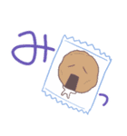 おせんべいさんスタンプ！（個別スタンプ：10）