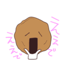 おせんべいさんスタンプ！（個別スタンプ：13）