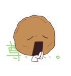 おせんべいさんスタンプ！（個別スタンプ：15）