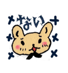 にっこりミコちゃんの愉快な毎日（個別スタンプ：2）