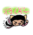 にっこりミコちゃんの愉快な毎日（個別スタンプ：3）