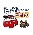 にっこりミコちゃんの愉快な毎日（個別スタンプ：8）