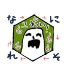 にっこりミコちゃんの愉快な毎日（個別スタンプ：9）