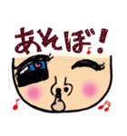 にっこりミコちゃんの愉快な毎日（個別スタンプ：10）