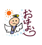 にっこりミコちゃんの愉快な毎日（個別スタンプ：11）