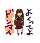 にっこりミコちゃんの愉快な毎日（個別スタンプ：13）