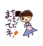 にっこりミコちゃんの愉快な毎日（個別スタンプ：15）