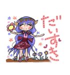 にっこりミコちゃんの愉快な毎日（個別スタンプ：16）