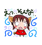 にっこりミコちゃんの愉快な毎日（個別スタンプ：17）
