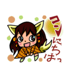 にっこりミコちゃんの愉快な毎日（個別スタンプ：18）