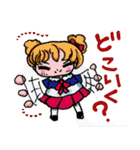 にっこりミコちゃんの愉快な毎日（個別スタンプ：20）