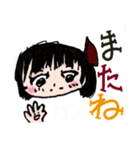にっこりミコちゃんの愉快な毎日（個別スタンプ：22）